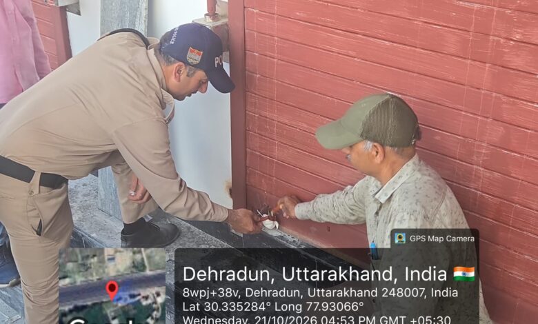 एमडीडीए का बड़ा एक्शन- पांच जगह सीलिंग, आवासीय कॉलोनियों में अवैध कारोबार पर चला डंडा
