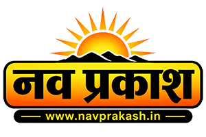 Nav Prakash